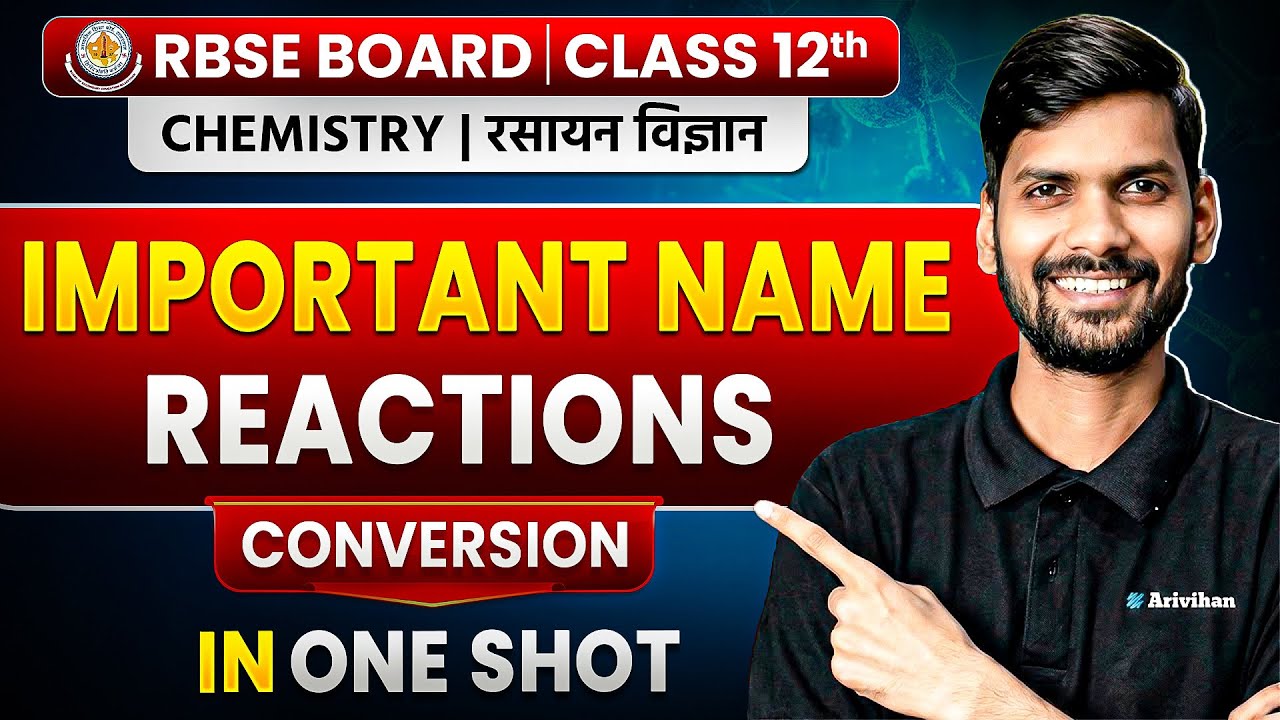 RBSE Board Class 12th Chemistry: Important Reactions & Conversions🧪| Exam #rbse #examsboard2026