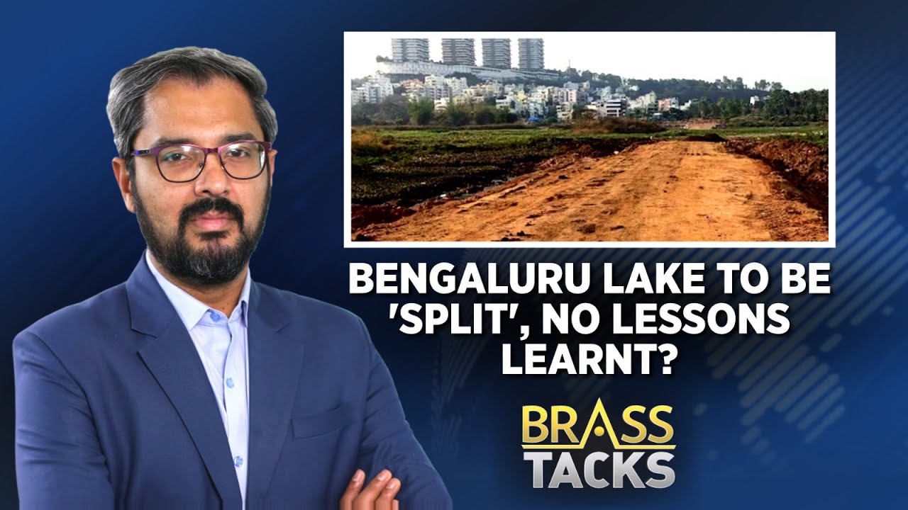 Karnataka News: Bengaluru Lake To Be Split For 25 Feet Long Road | Hosakerehalli Lake | BBMP| News18