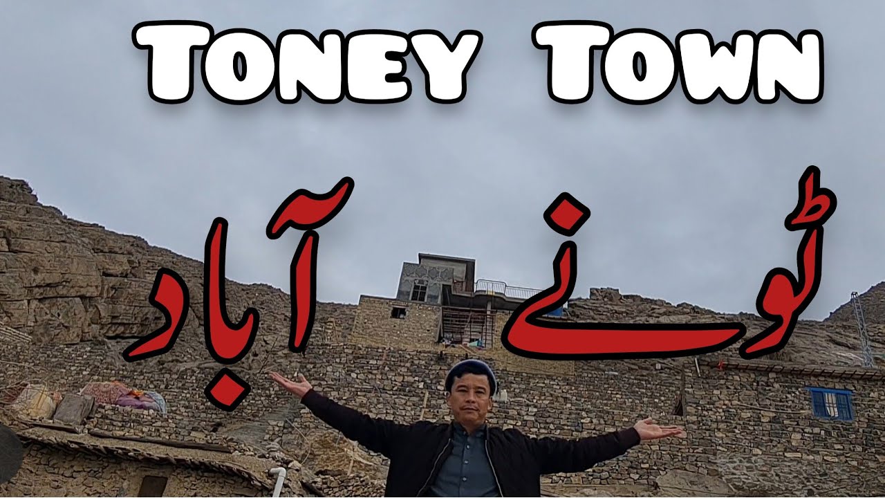 Streets on The Pick of Mountains | Toney Town Quetta | Mohrdar Mountain Range