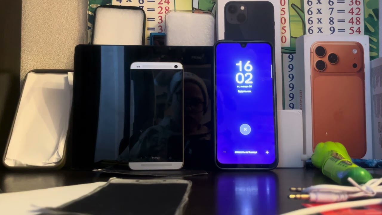 Galaxy A26 5G Vs HTC one M7 Будильник