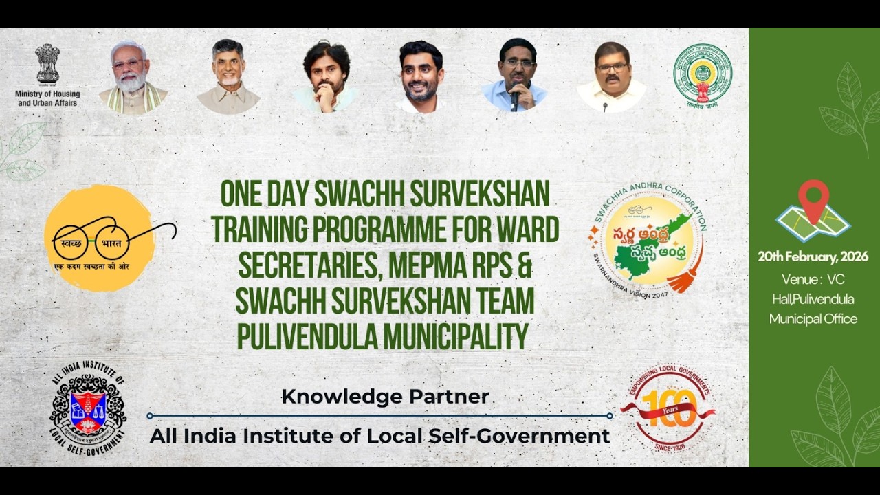 One day Swachh Survekshan training programme forSwachh Survekshan Team Pulivendula Municipality