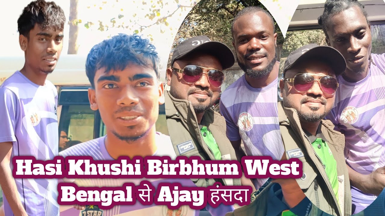Hasi Khushi Birbhum West Bengal से Ajay हंसदा 💥 New Santali Sarjombedadumka Update Video 2026