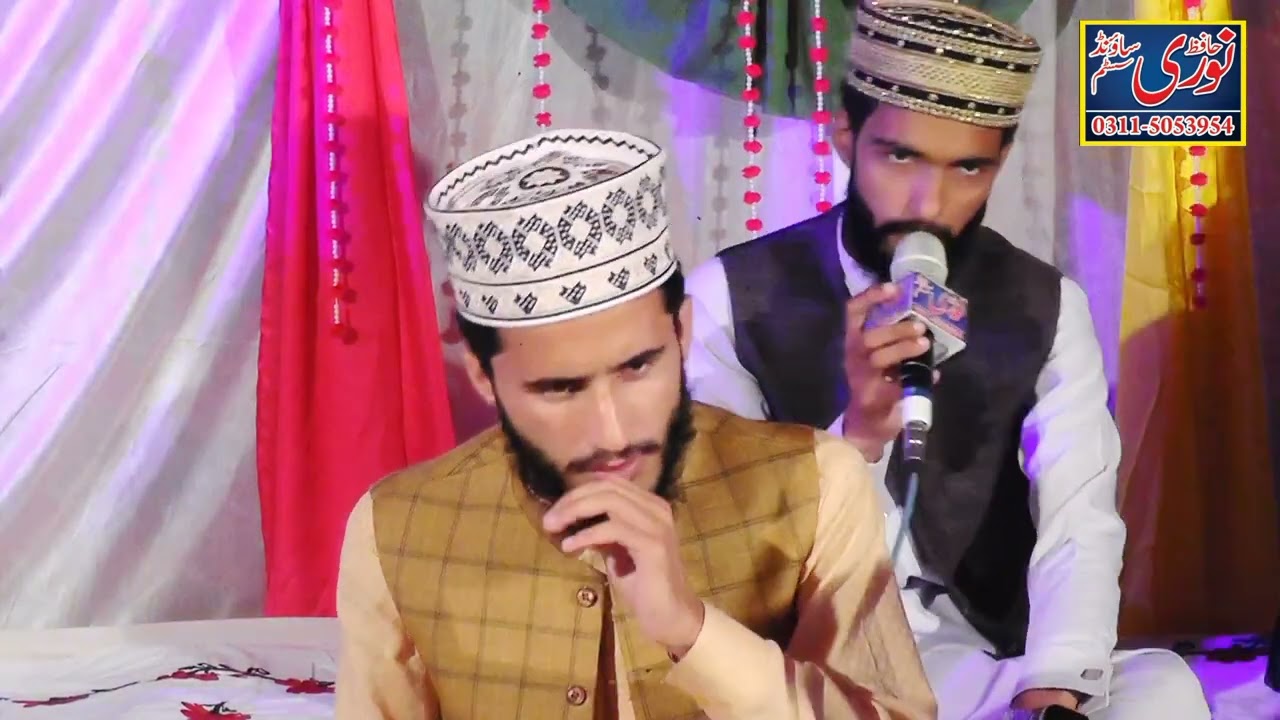 apni rehmat ke samandar mein utar jaane de Qari Zeeshan Arshad naemi