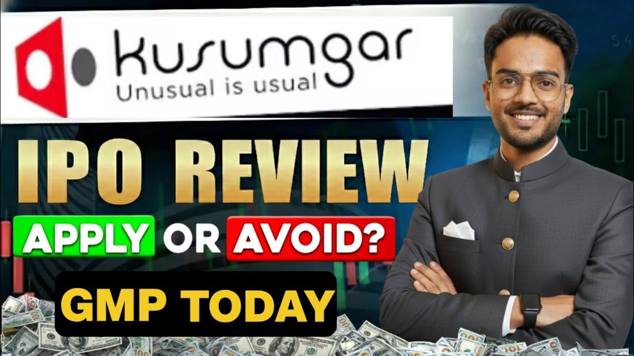 Kusumgar IPO Review | Kusumgar IPO Apply or Not ? | Kusumgar IPO GMP Today