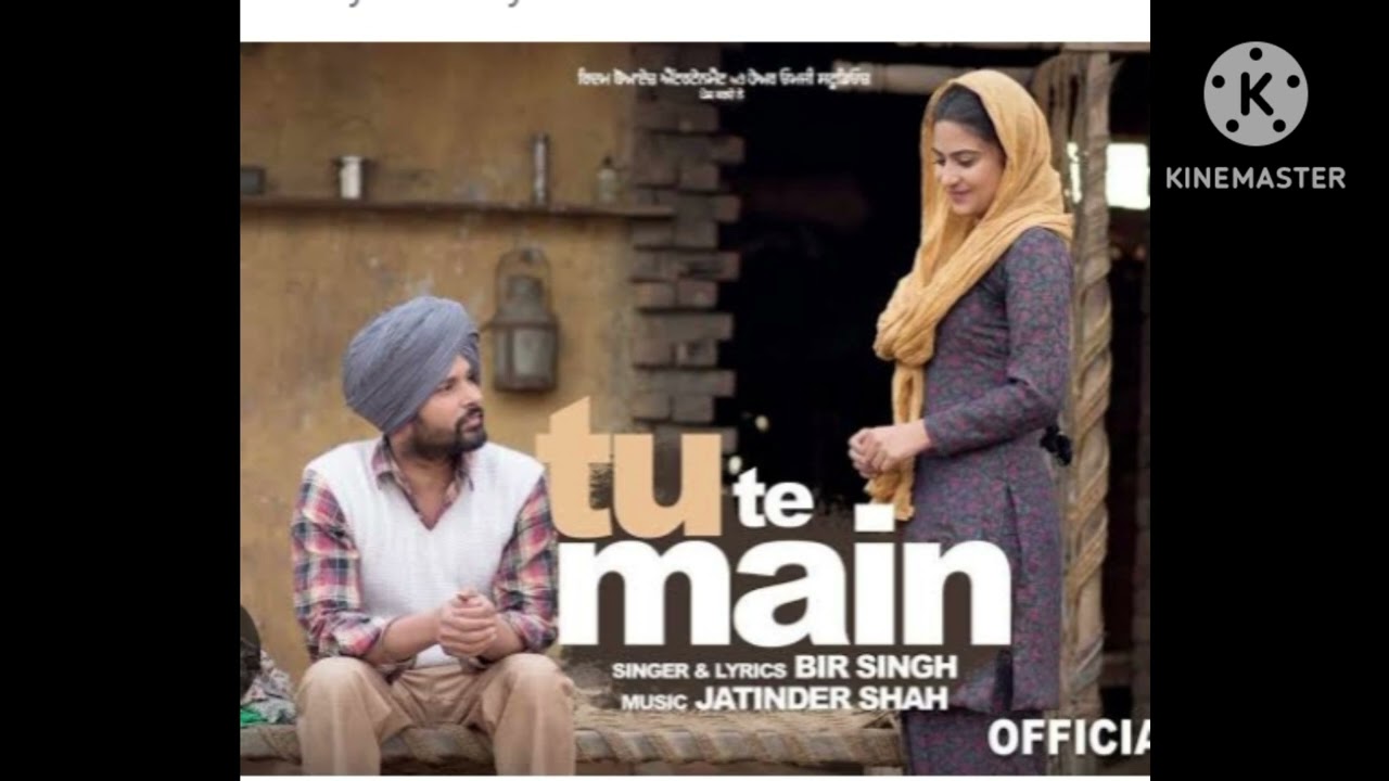 #trending #viralaudio #tu te main