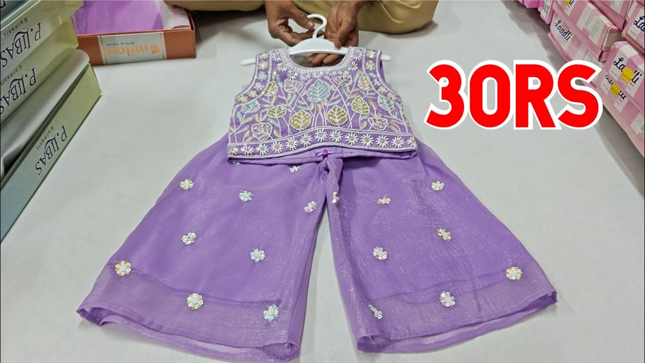 30Rs/-Chickpet Bangalore Kidswear Wholesale Shop/SPL Partywear,Birthday Frocks,Westernwears/Shopping