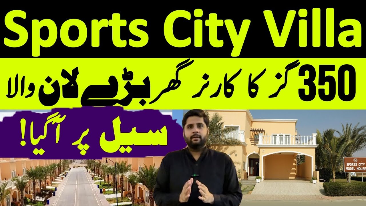 Sports City Corner villa with huge lawn | 350 Yards Villas | 4 Bedrooms Villas Bahria town Karachi