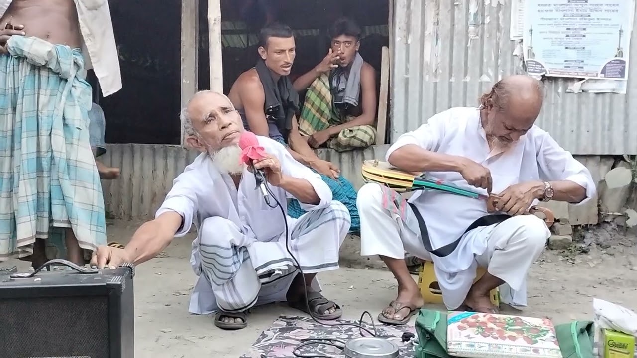 কবিরাজের মুখে কি দারুন গান