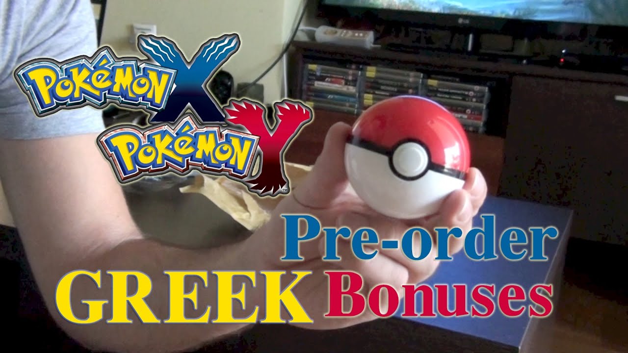 Pok&eacute;mon X Unboxing [Greek Pre-order Bonuses] - English Subtitles [3DS]