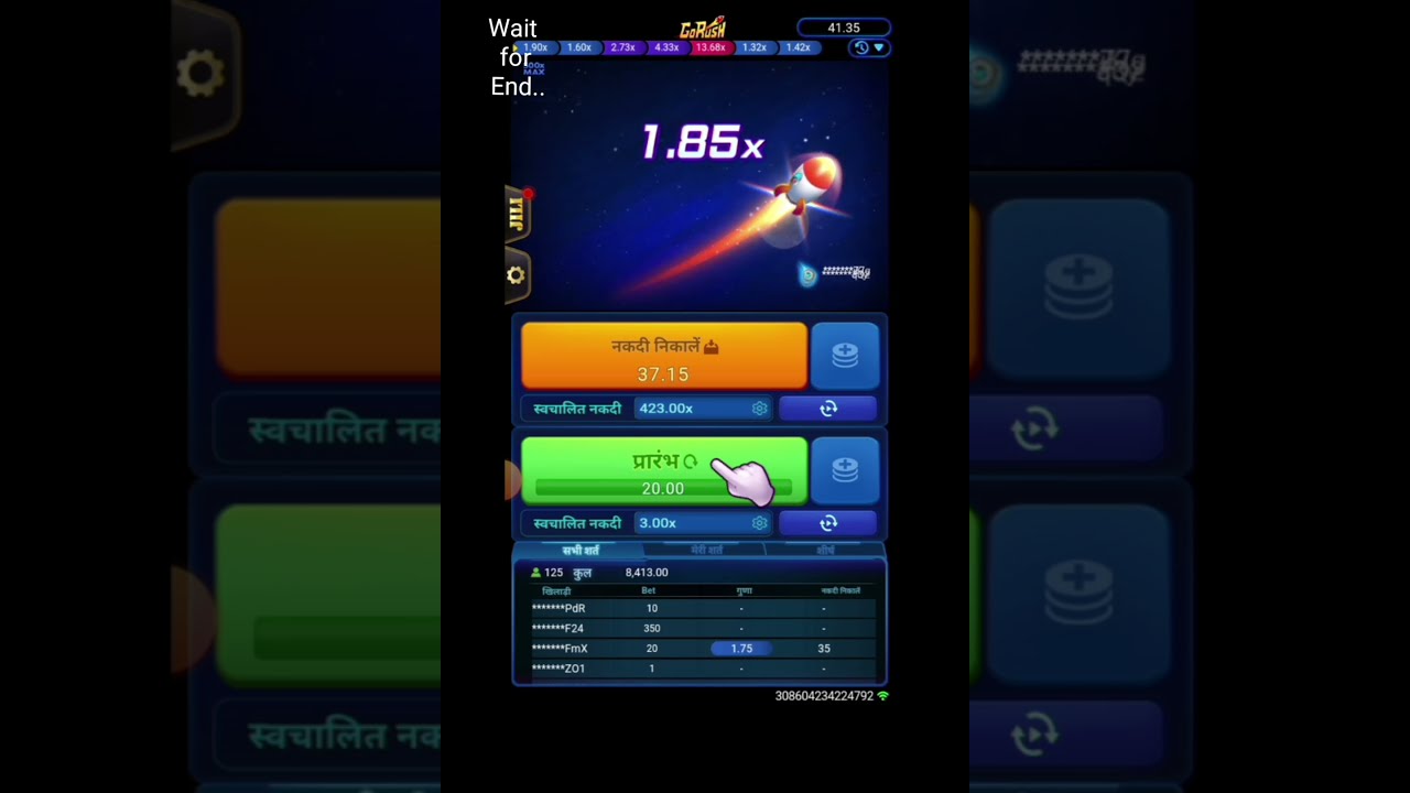 Tc lottery best game for win !! loss cover game !! tc aviator game tricks