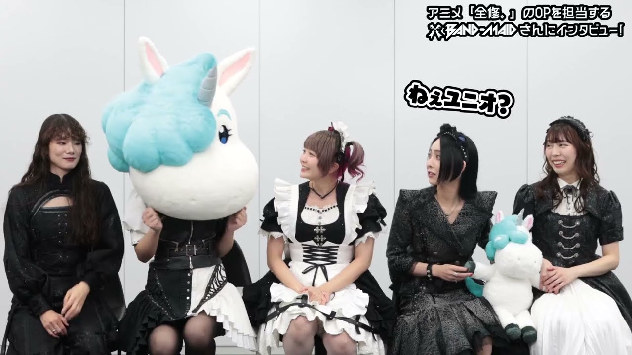 Band-Maid Zen Shu Anime Promo