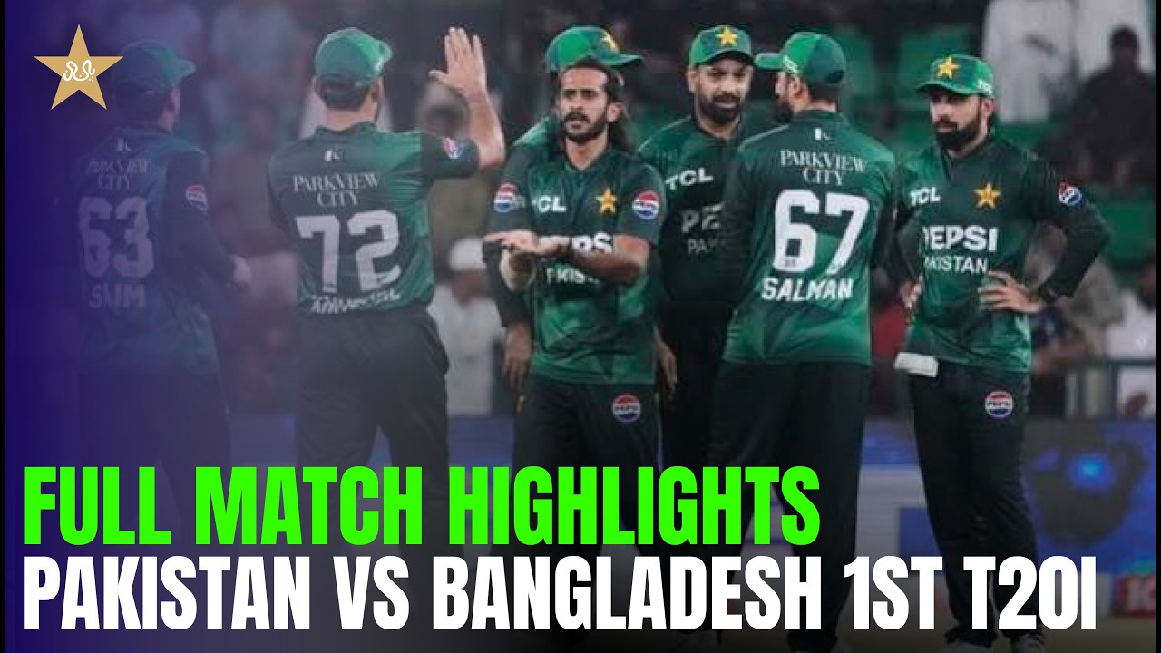A Thrilling T20 Battle! 💥 | Pakistan vs Bangladesh | Full Match Highlights | 1st T20I 2025 | MR1T
