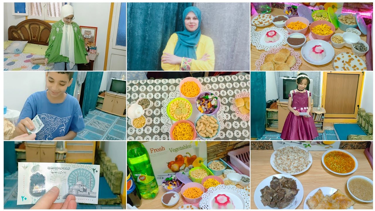 روتين أول يوم عيد الأضحي المبارك🎉🐏 تجهيز صينية الضيافة🍬🍫وفرحة العيد تعالوا شوفوا ينقضي يومنا إزاي