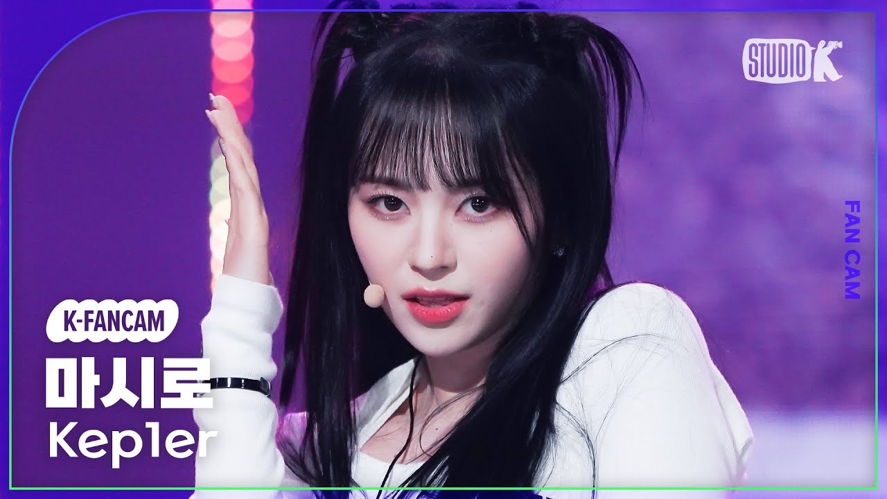 [K-Fancam] 케플러 마시로 직캠 'Giddy' (Kep1er MASHIRO Fancam) @MusicBank 230414