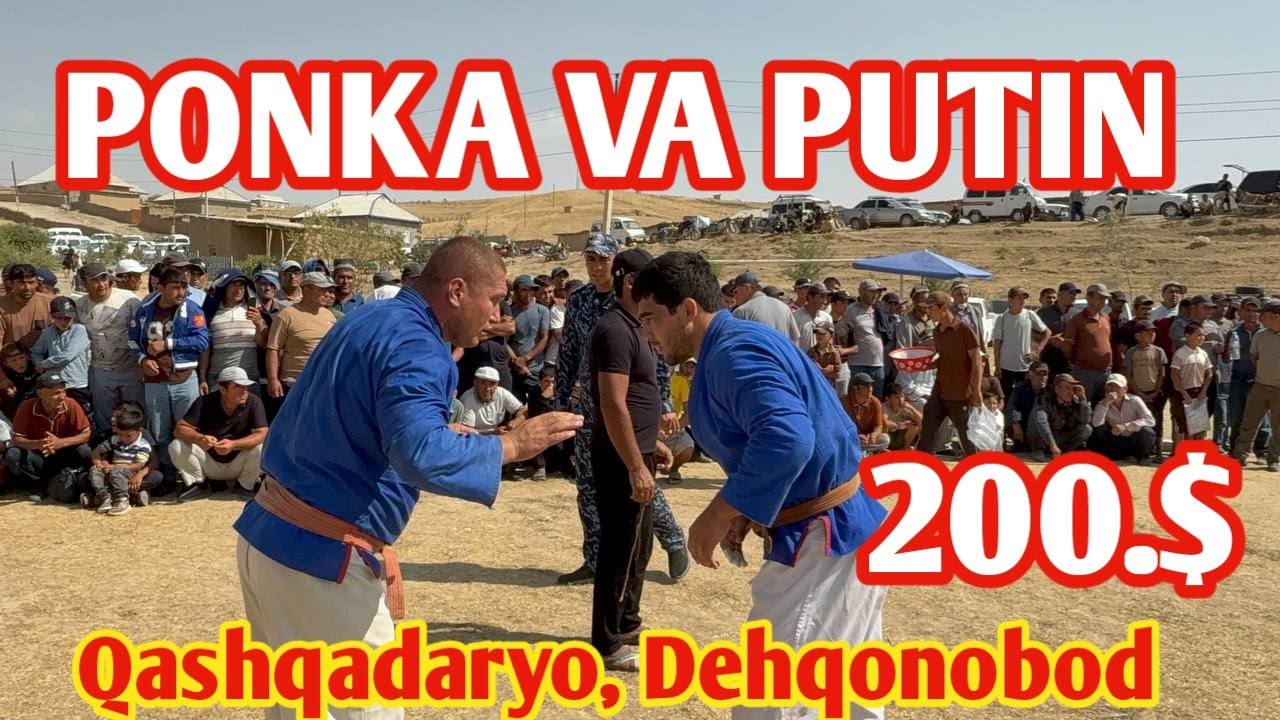 Ponka va Putin polvon kurashi Dehqonobod 13.08.25 | Kirpi polvon davrani yondirdi…