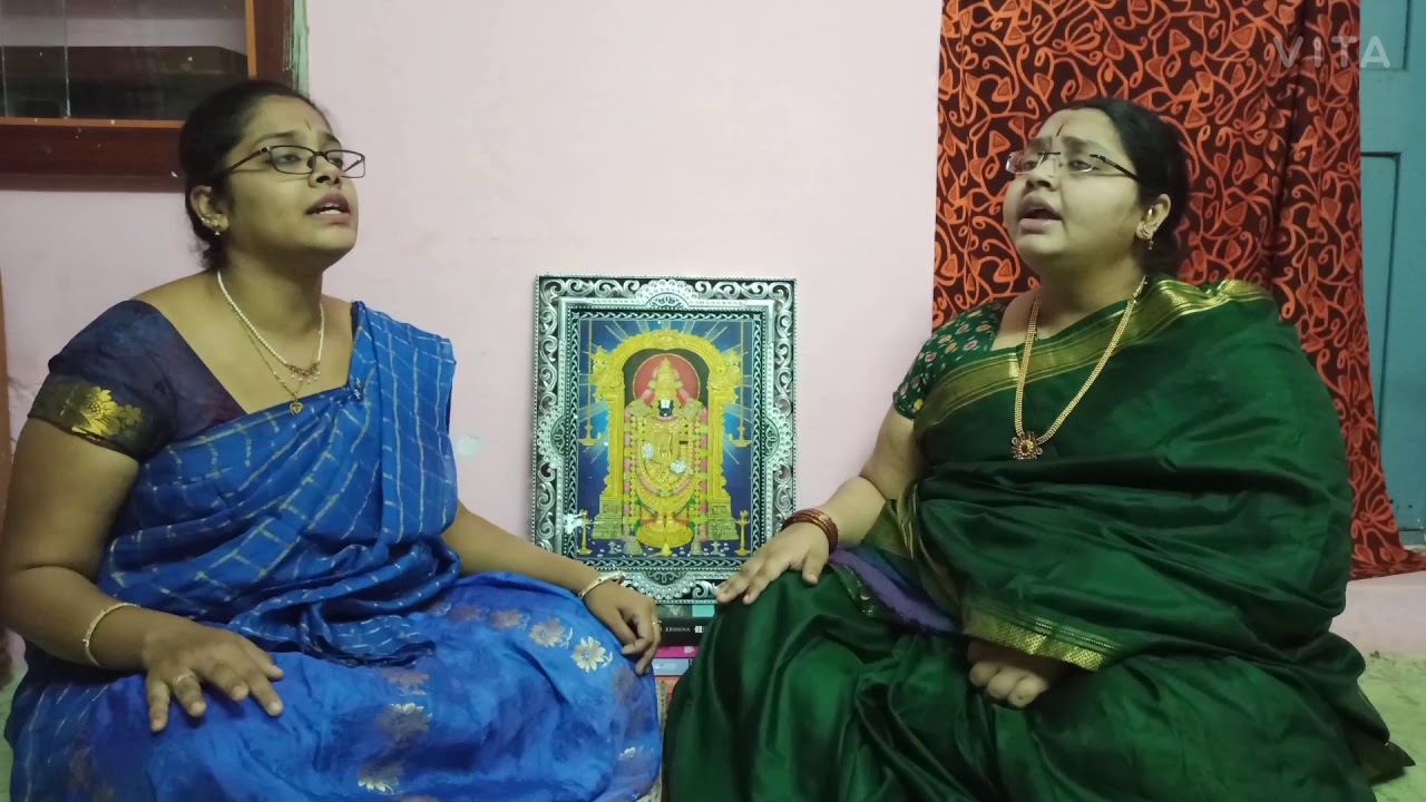 Anurenu paripurna, a composition on Lord Sri Hari by Sri Annamayya.