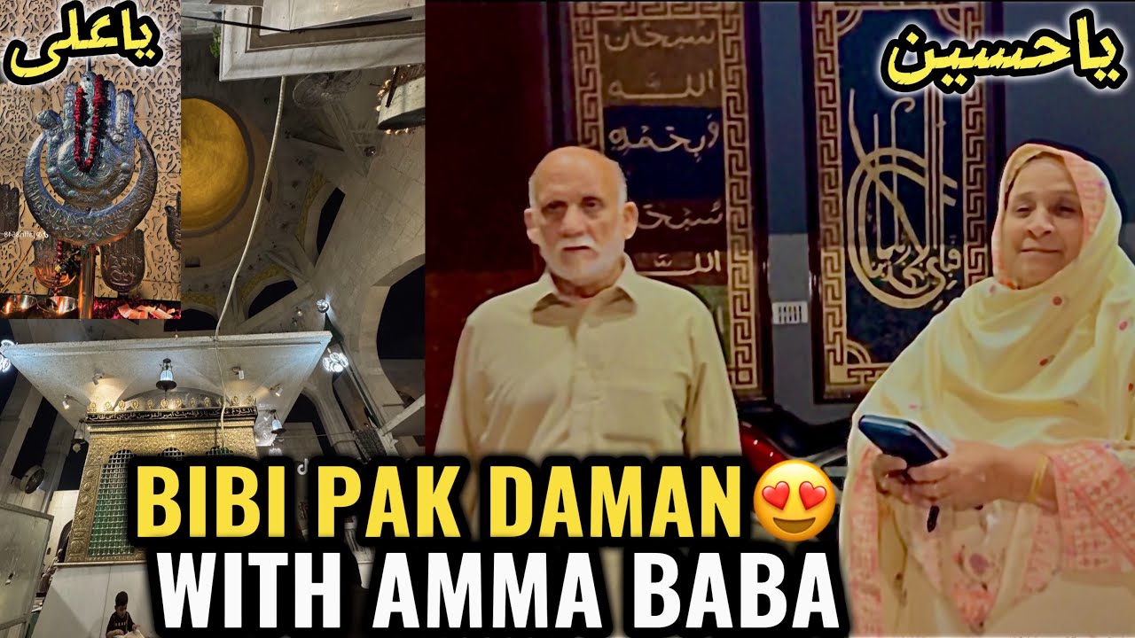 TOUR BIBI PAK DAMAN 🤗 WITH AMMA AND BABA 😍