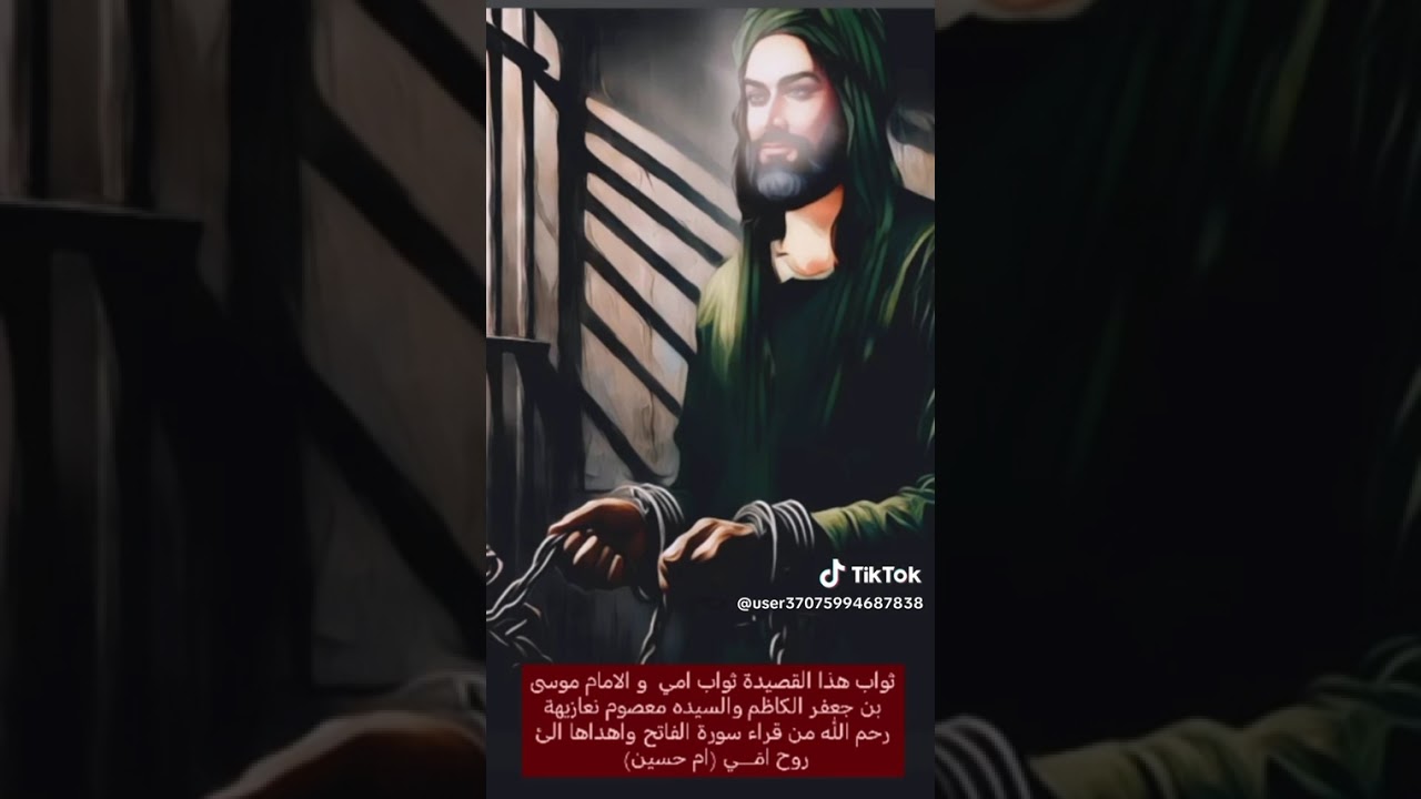 ١٥ يناير ٢٠٢٦