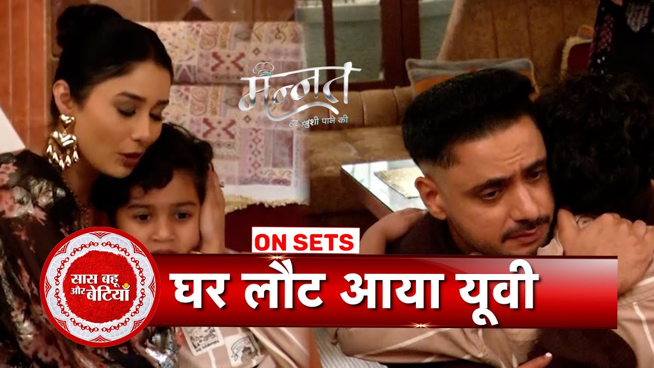 Mannat Har Khushi Paane Ki: Finally Yuvi Returns Home, Vikrant gets Emotional | SBB
