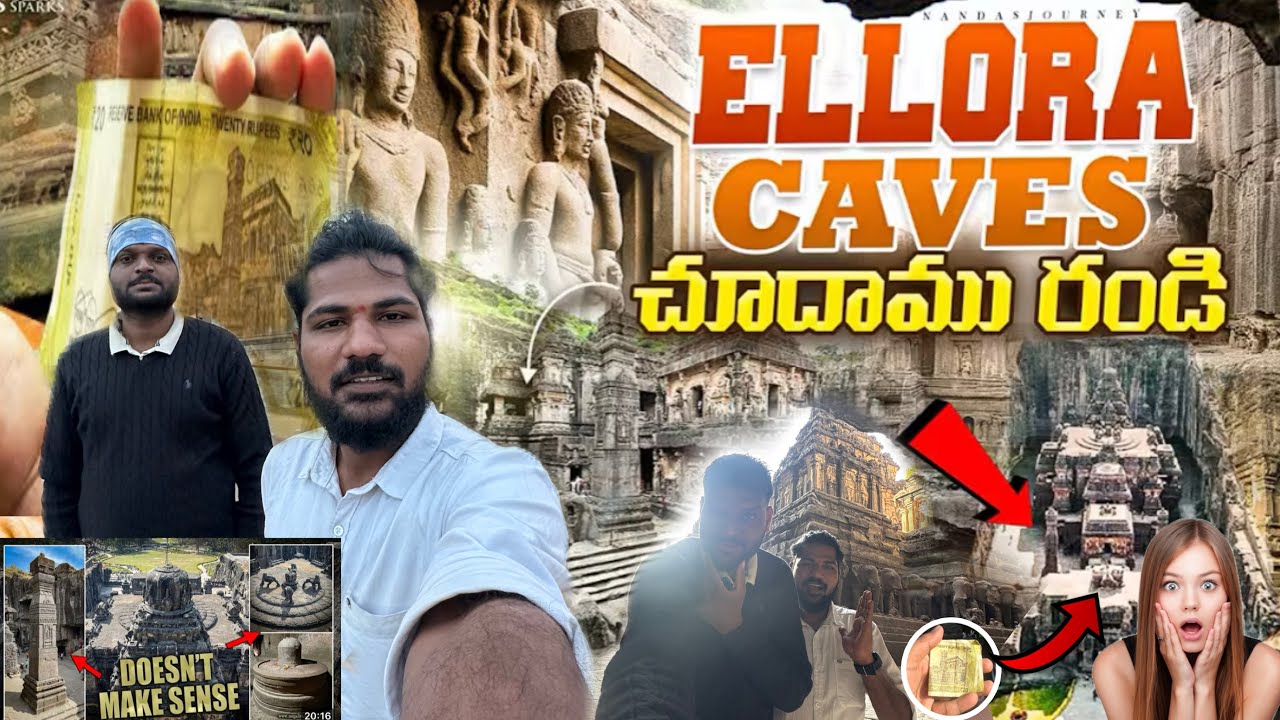 Ellora caves full tour in Telugu | Ellora Kailasa temple |  heritage site in India #isl 