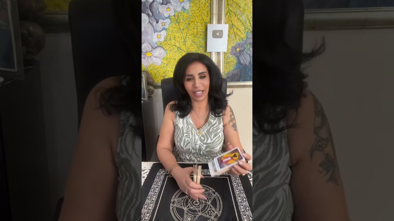 توقعات