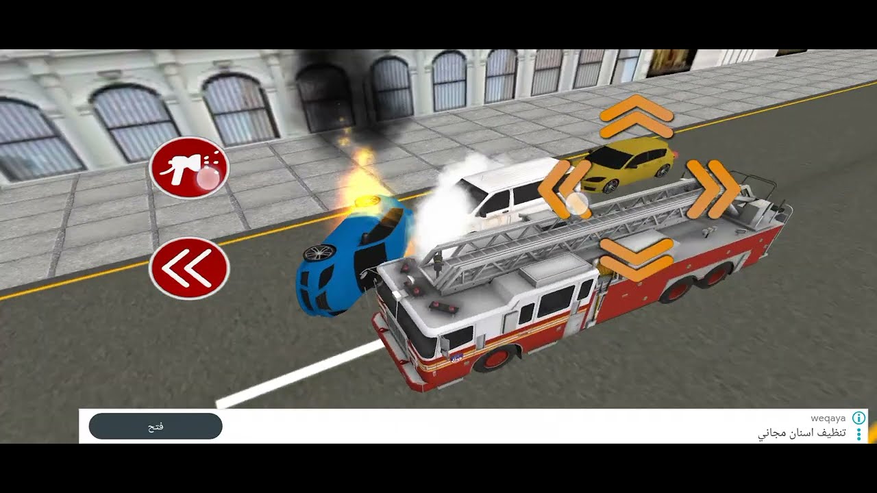 Best Firefighter Game 2025 | Real Fire Truck Driving Experience Real Fire Truck Simulator 2025 ll 23