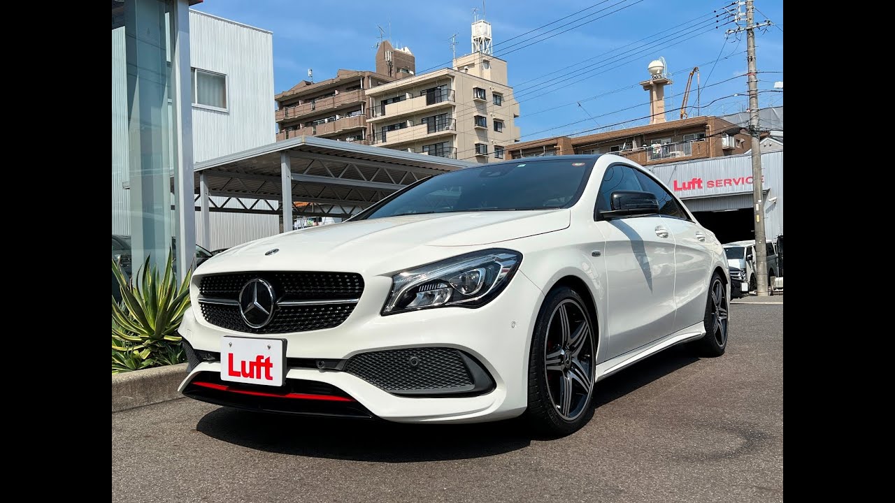 ルフトのストック車両『メルセデスベンツ CLA250 シュポルト 4マチック クーペ（2017）』
