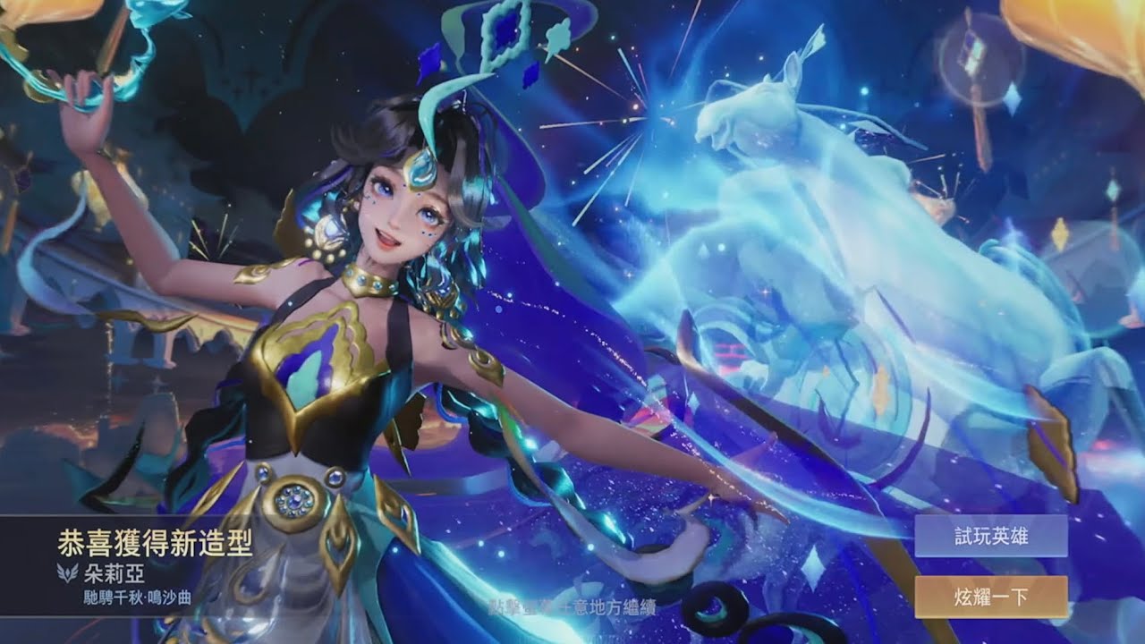 Ethan's AOV 2/21/2026