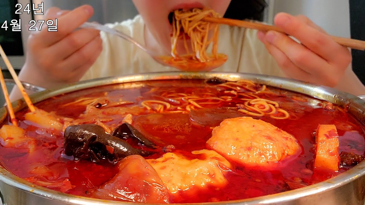 마라탕 너무 맛있어(제가 먹고 싶은 것만 먹어서 미안해요^^)