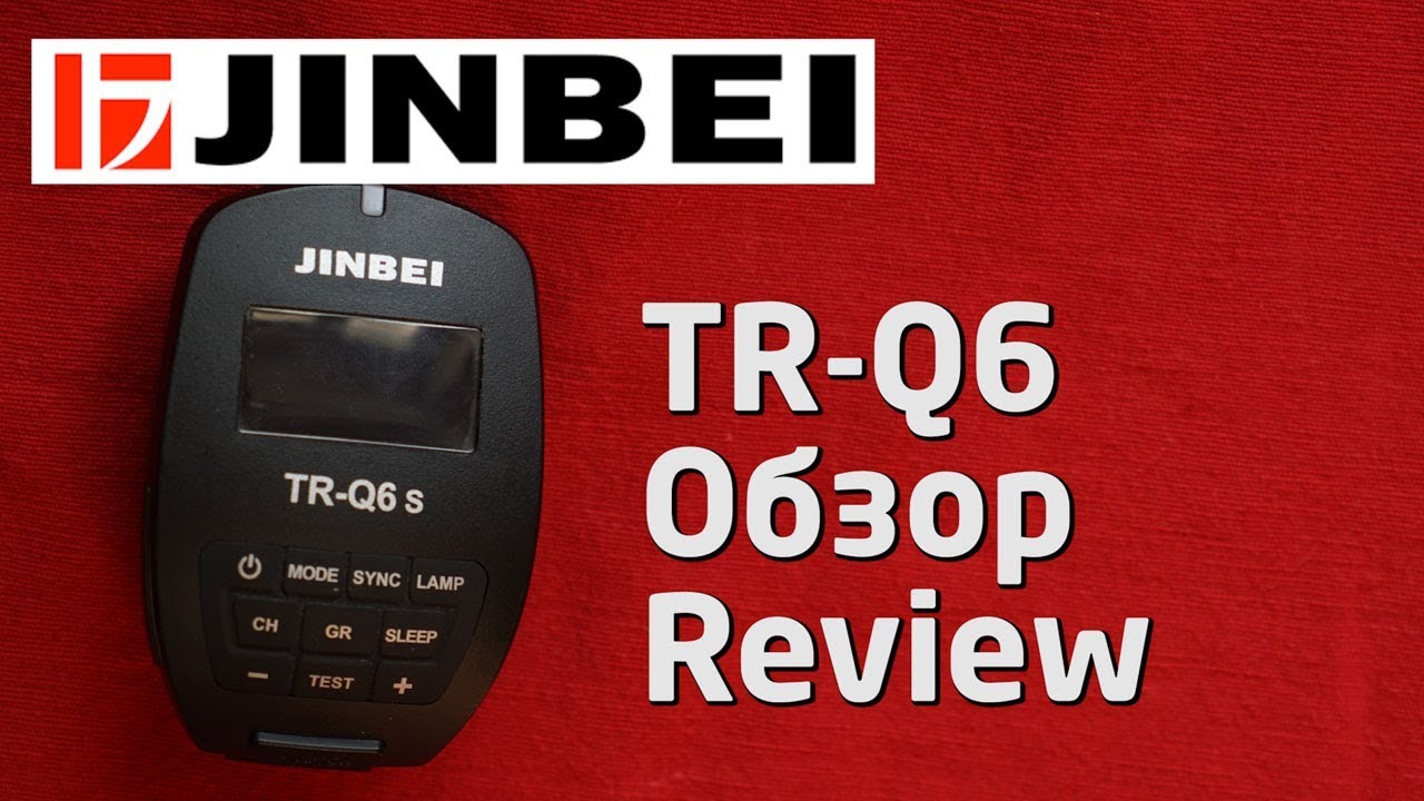 Jinbei TR-Q6 Обзор Review