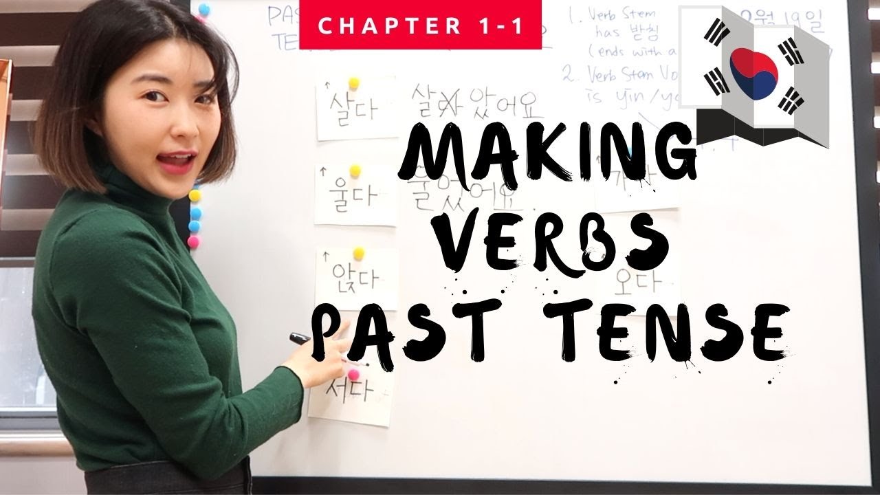How to Make Korean Verbs Past Tense (Easy Patterns You’ll Use Every Day!)