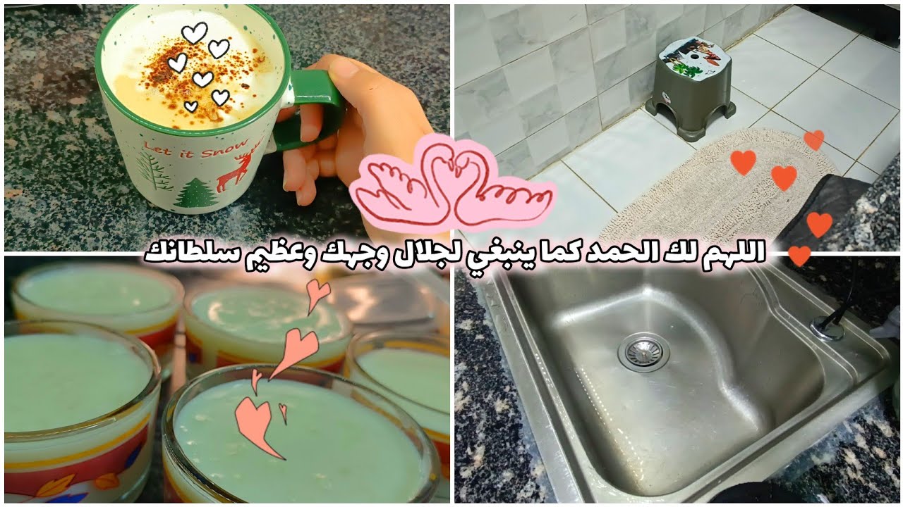 ورجعنا تاني بروتين قوي كواليس ما وراء التصوير وعملت اكله سريعه وخفيفه ♥️♥️♥️