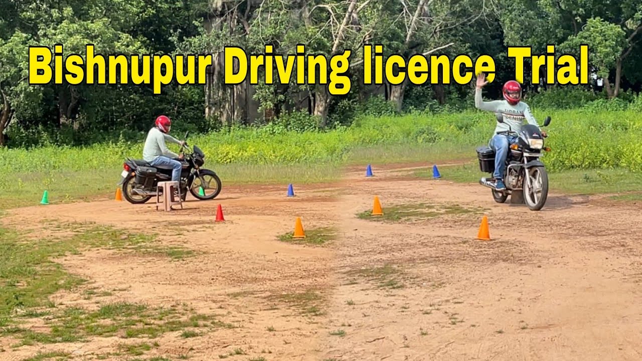 Bishnupur Driving Iicense Bike Trial || Driving Trial BISHNUPUR || West Bengal