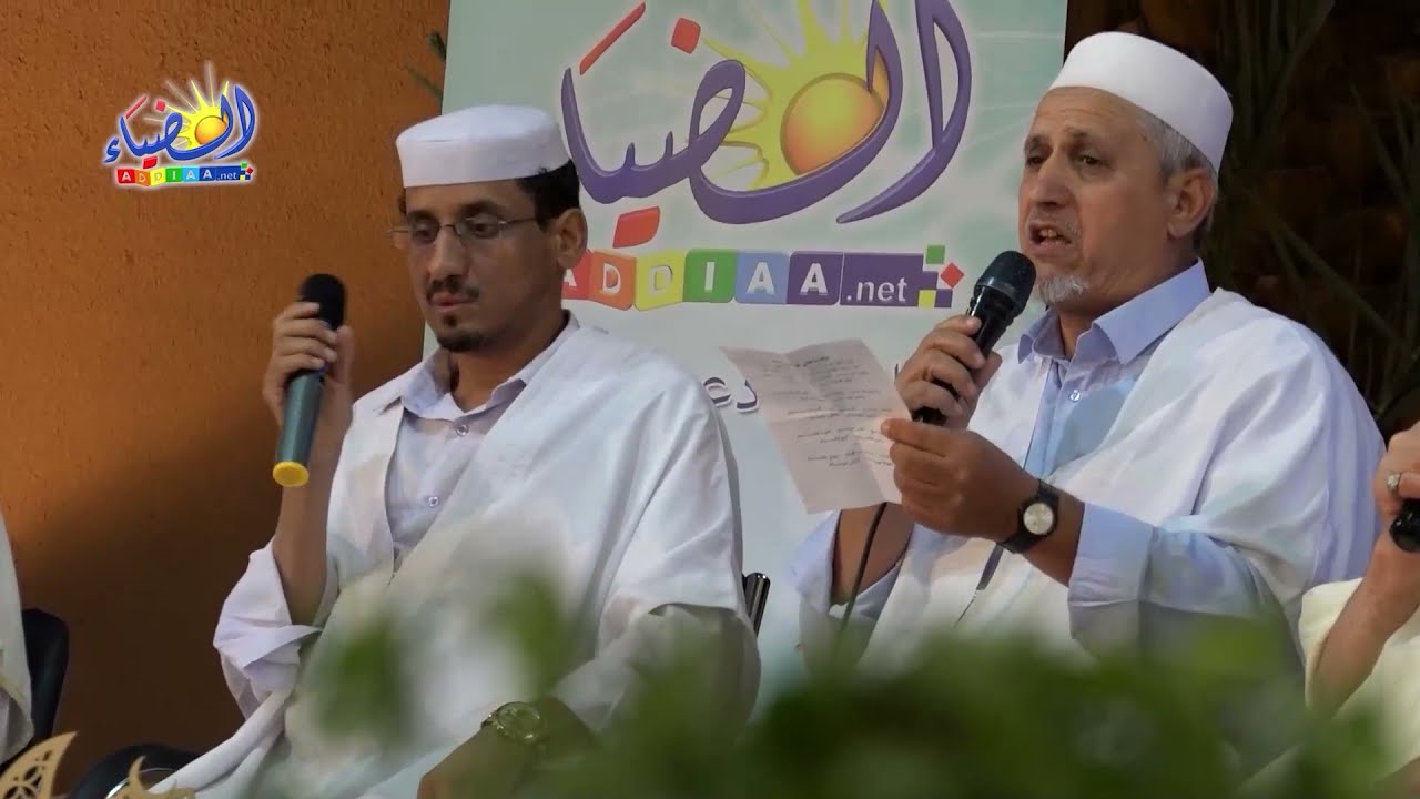 بأصيل الألحان؛ مرحى لنا يا مسلمين  🕯 المنشد: إبراهيم بن عمر كركاشة ✨تفاسكا ن المولود🪔مؤسسة الضياء