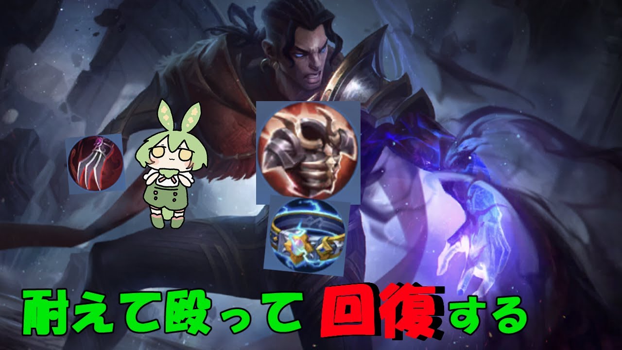 【ずんだもん実況】防具は命を救う！ブロディを使うずんだ【モバイルレジェンド/Mobile Legends】
