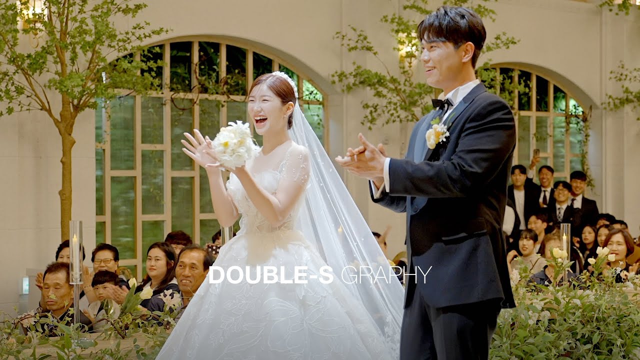 [ 4K ] 더블에스그라피ㅣ웨딩 스페셜ㅣ빌라드아모르웨딩컨벤션 아모르홀ㅣ본식dvd 광주웨딩영상 전국출장가능