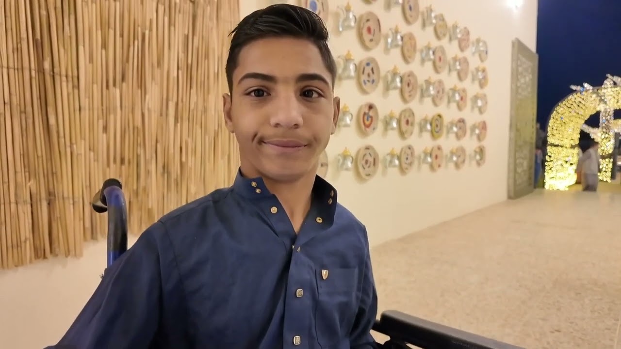 تقرير
