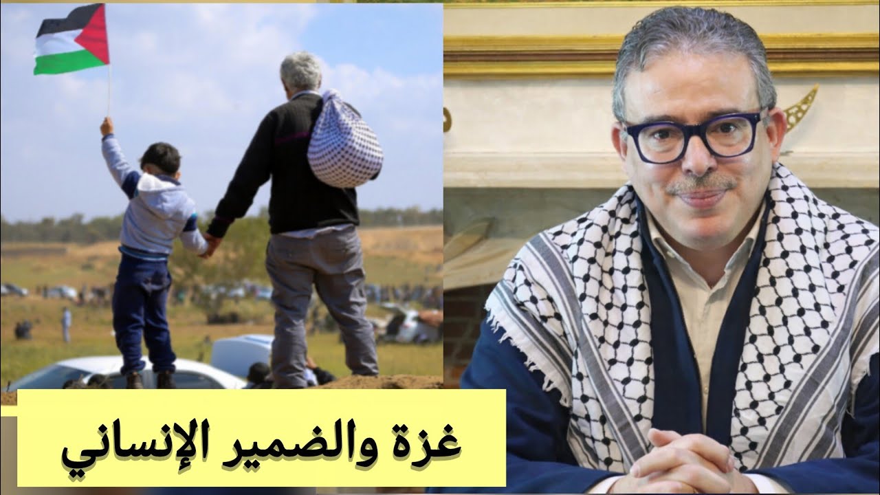 توفيق بوعشرين |  رسالة المغرب لكل من يرفع  شعار تازة قبل دماء الفلسطينيين 