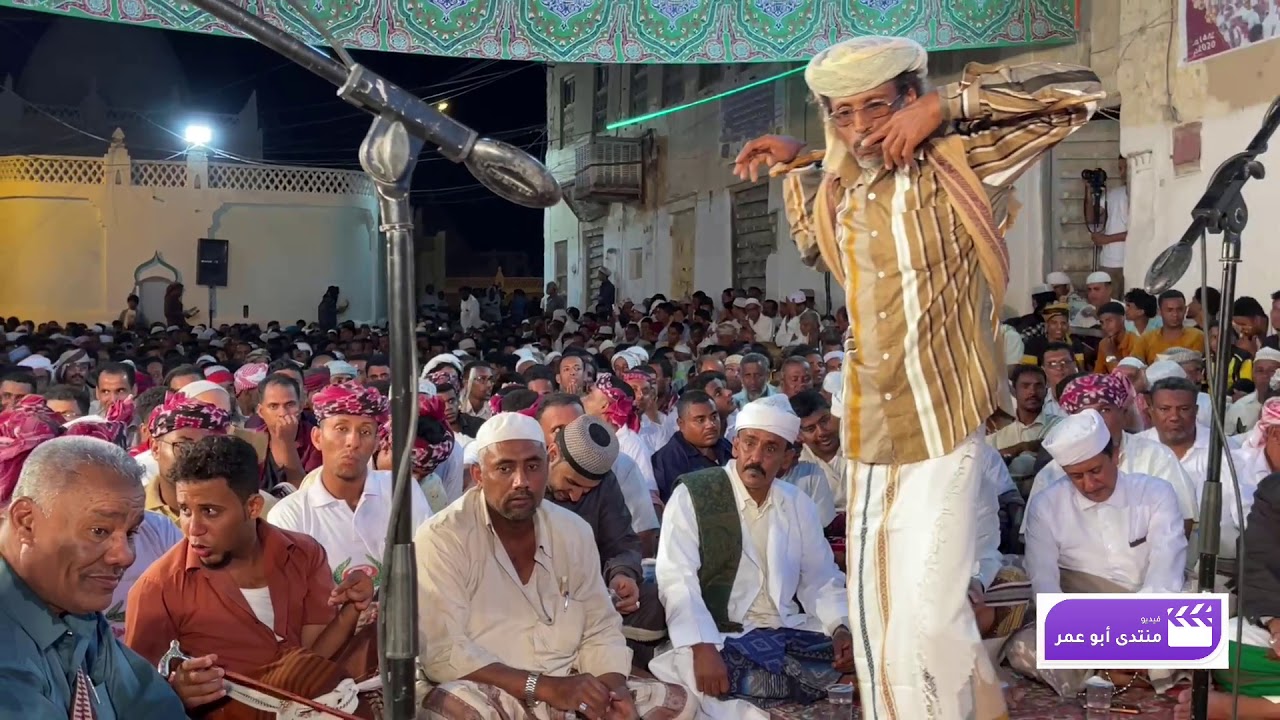 الشاعر مبارك عمر باعكيم ( مطلع المطالع بسيؤن 2020 )