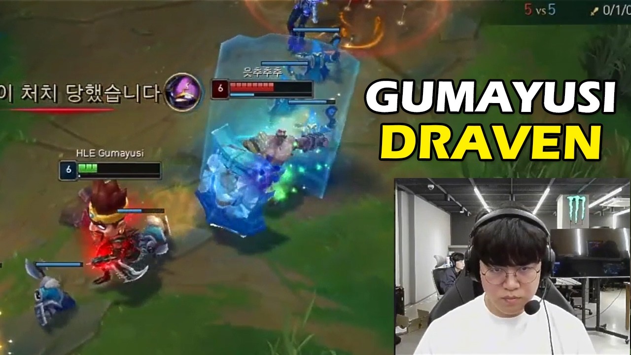 HLE Gumayusi Stream Draven vs KR Challenger Varus