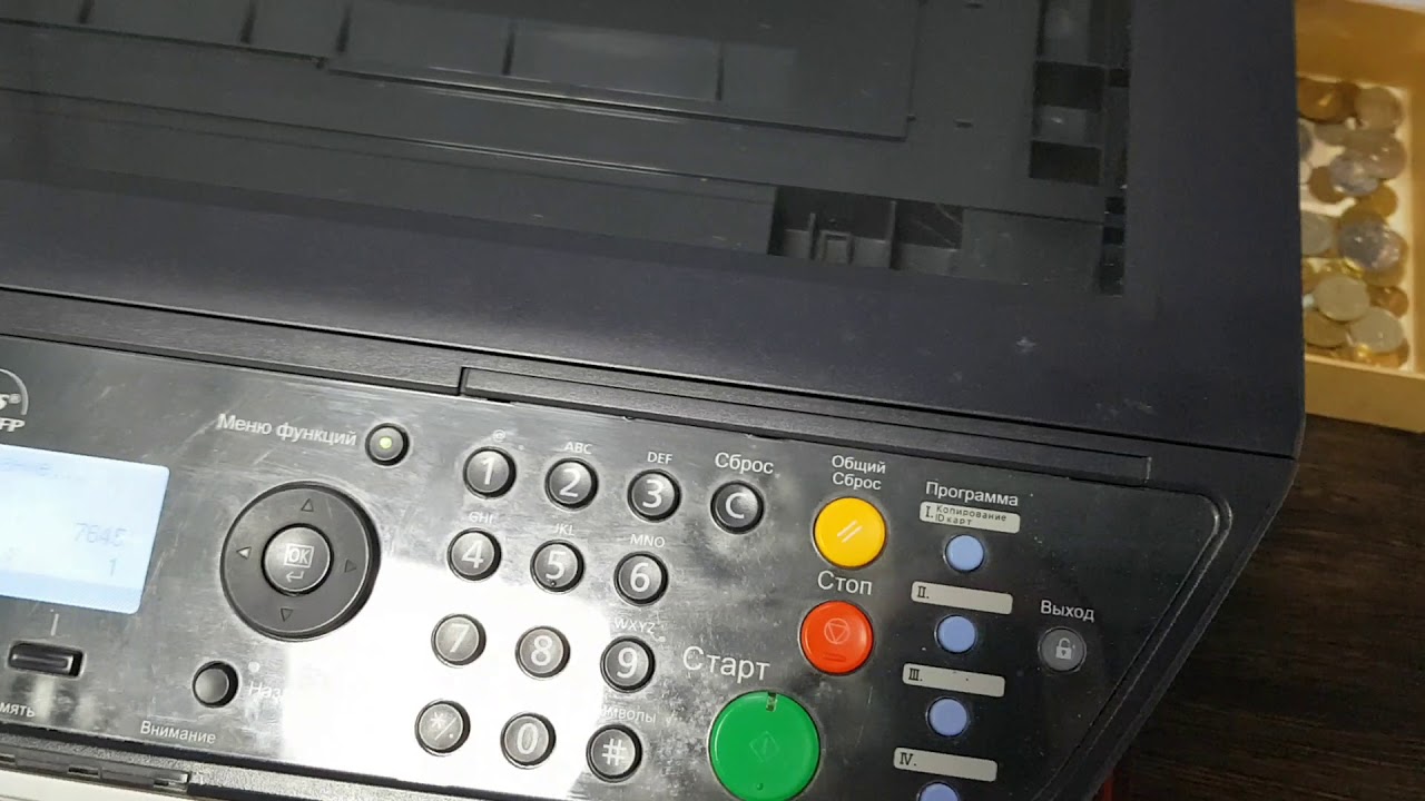 Прямое сканирование на usb флэшку с помощью kyocera