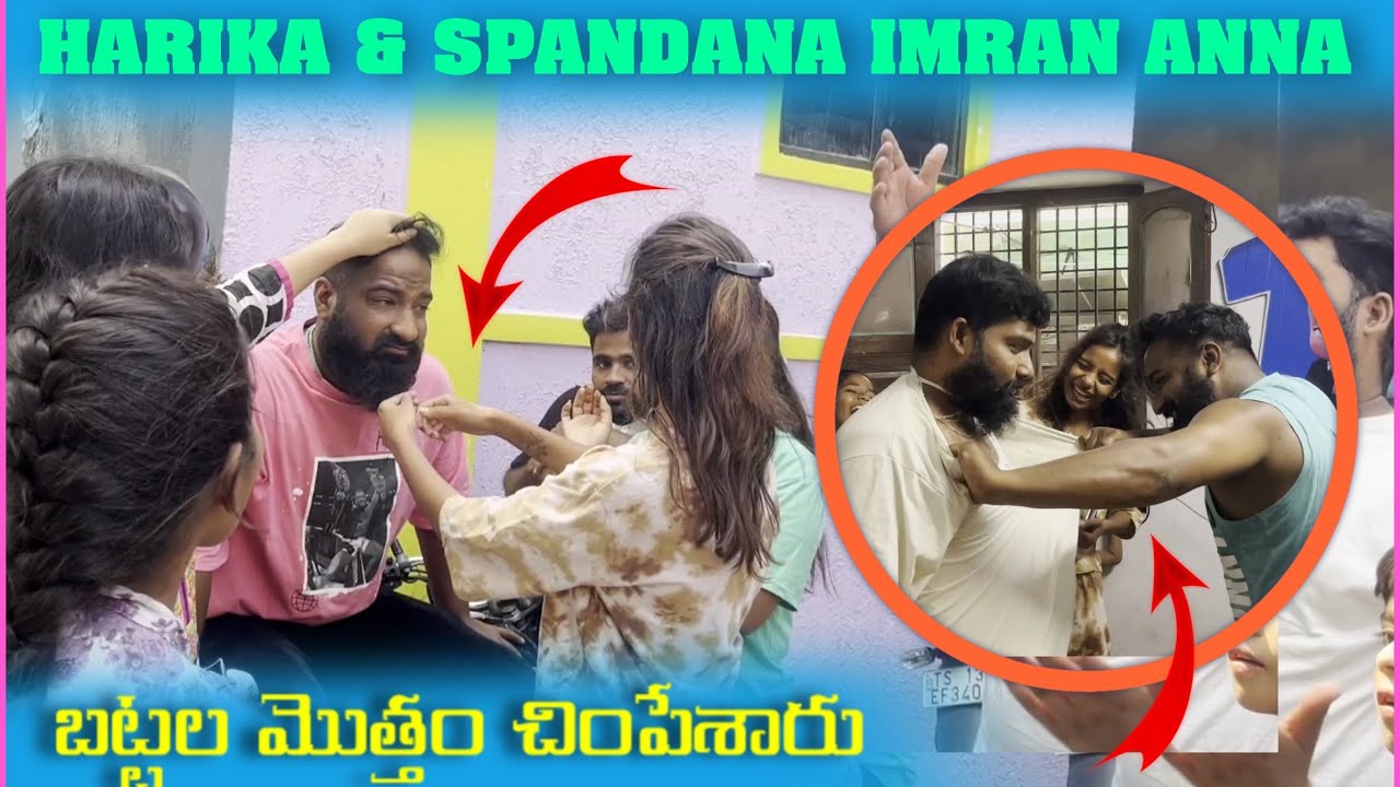Harika & Spandana imran Anna బట్టలు మొత్తం చింపేశారు | Mani D Maxx