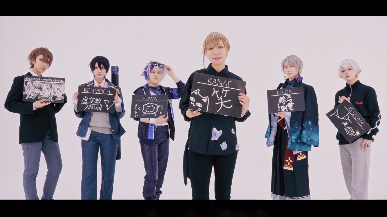 【にじさんじ】butter 踊りたかった【コスプレ】