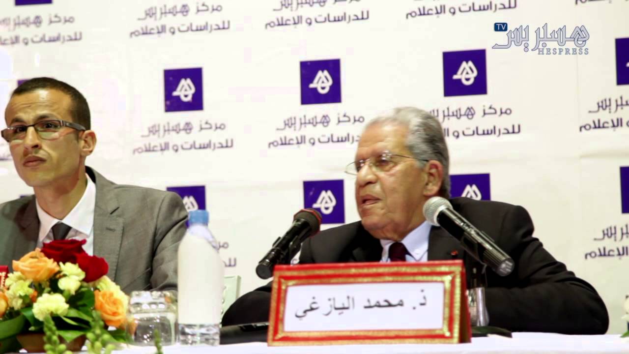 اليازغي ونشوءُ البوليساريو