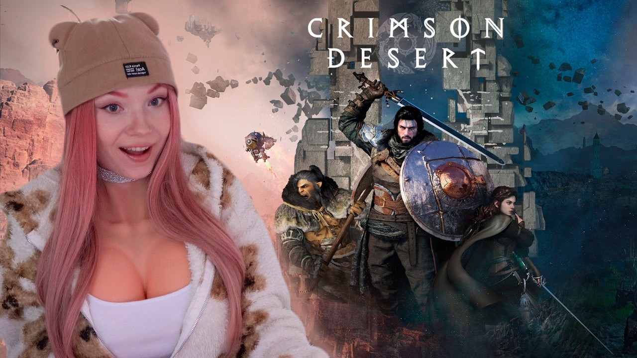 Крутота или провал? &bull; Crimson Desert &bull; В 20-00 аук на фильму
