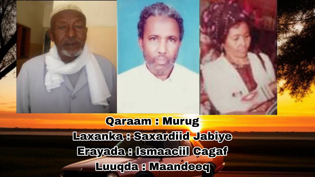 Laxanka Murug - Faadumo Cabdulaahi Maandeeq