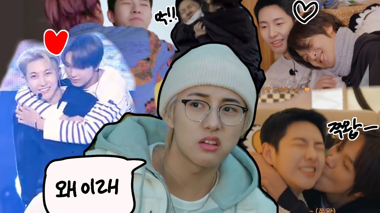 프로런쥔사랑러 이해찬 모음zip