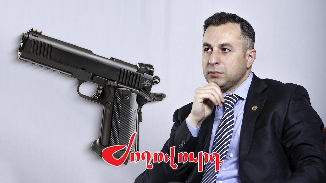 Զենքի կռիվ․ նախկին վարչապետ Կարեն Կարապետյանի խորհրդականը՝ ընդդեմ ՆԳՆ-ի
