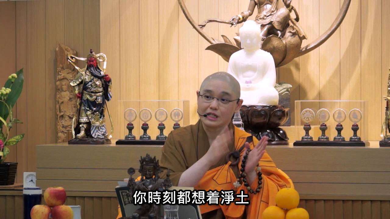 佛法十分鐘 第172集 一心不亂的要訣