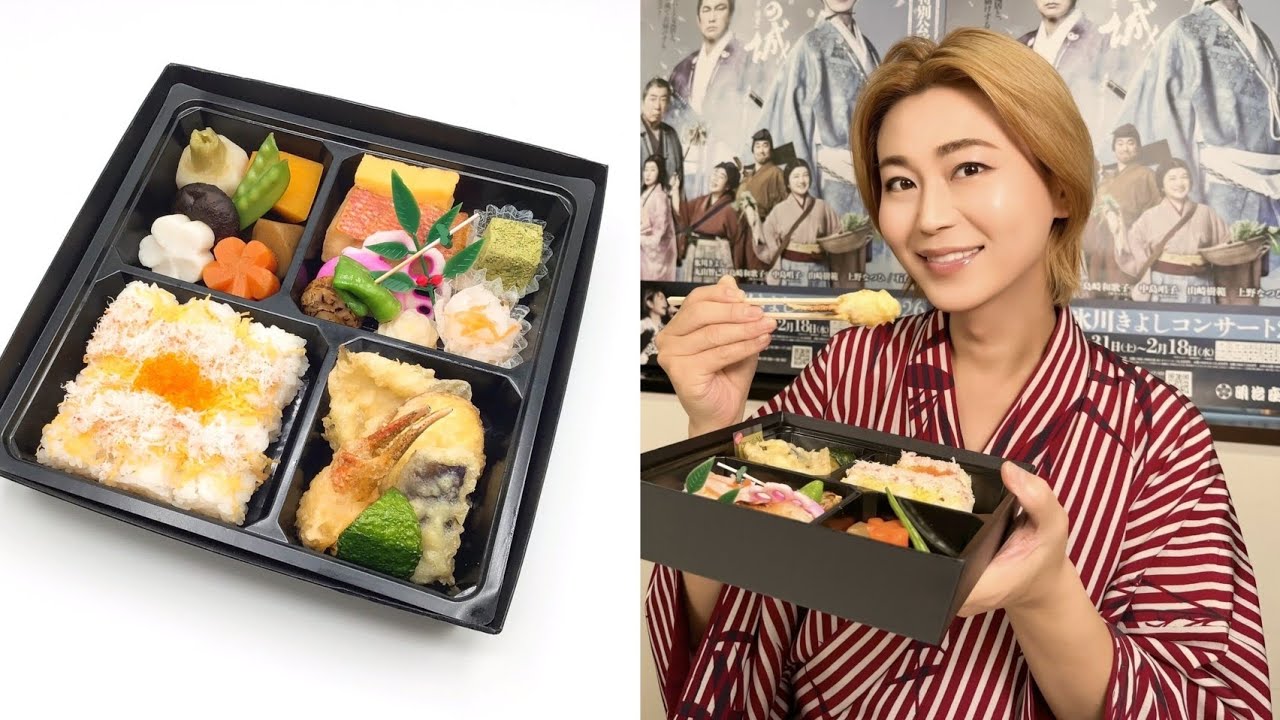 🍱✨ 明治座限定発売決定 ✨🍱氷川きよし座長監修「冬の宝箱」折詰弁当が公演を彩る ❄️🎭